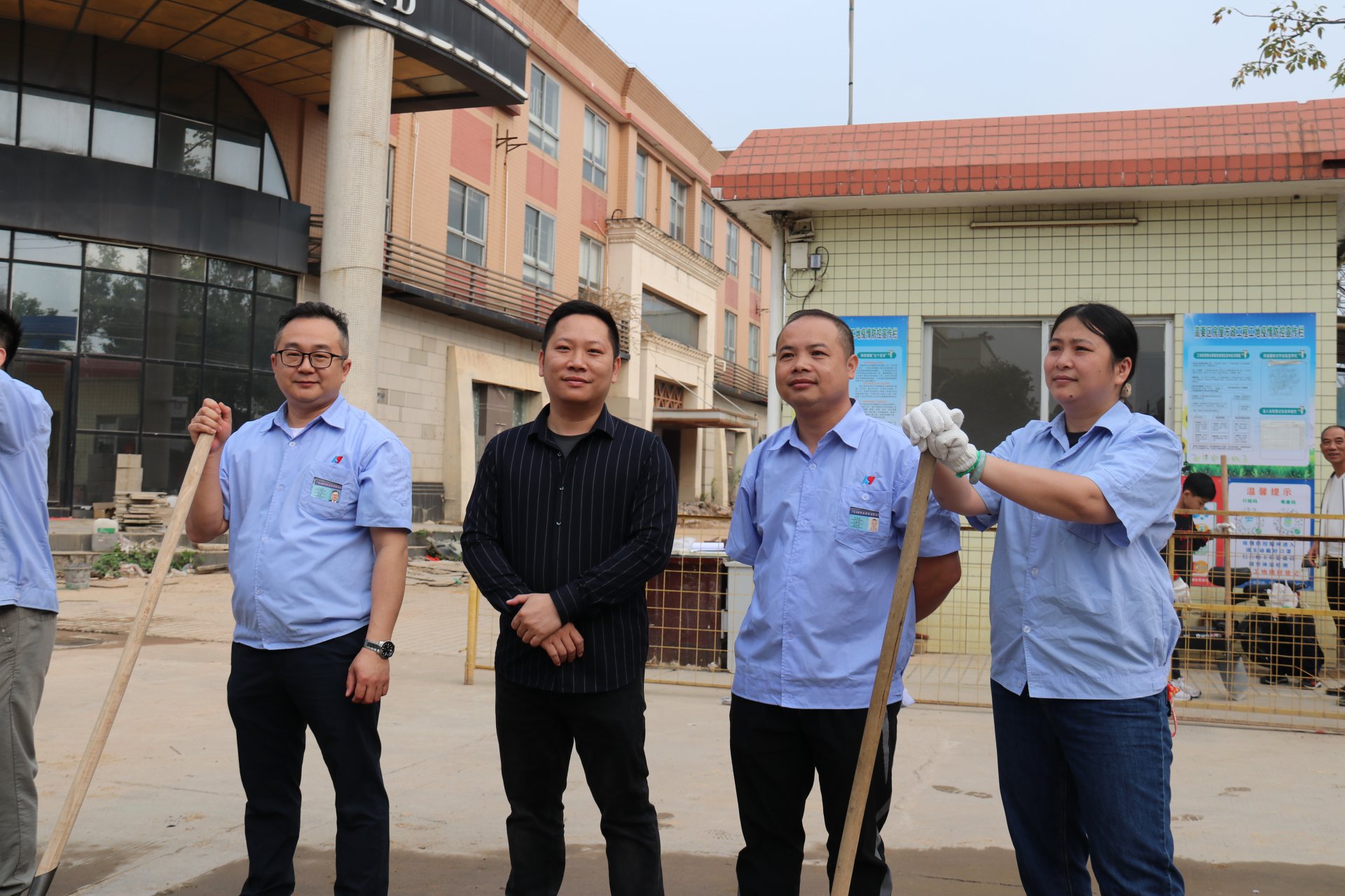 植樹(shù)節(jié)活動(dòng)