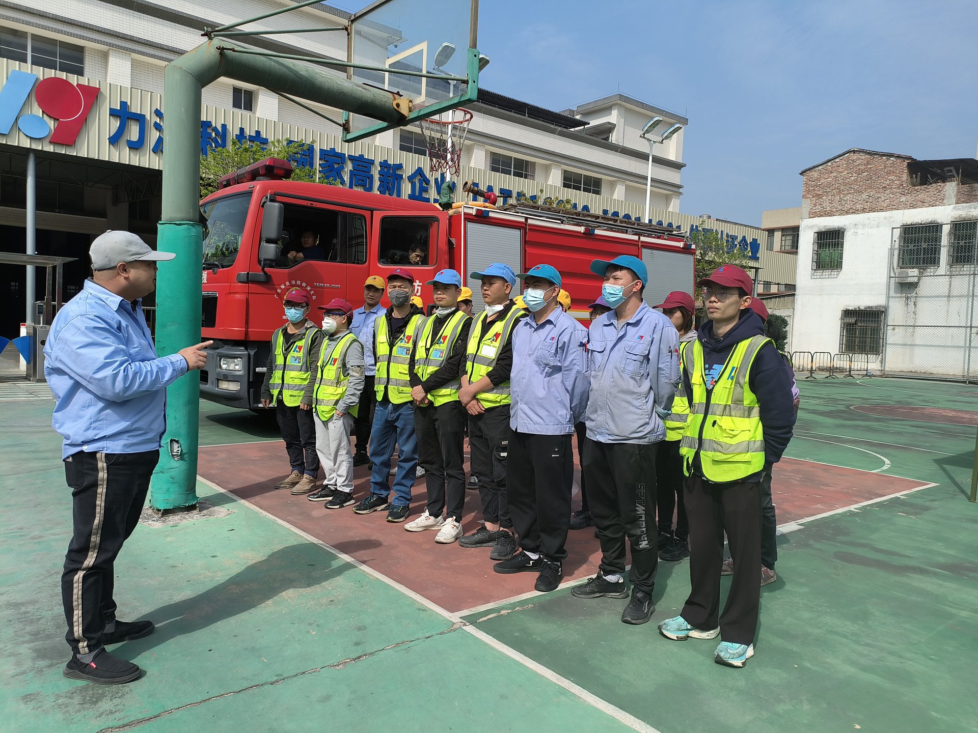 力源科技消防演練