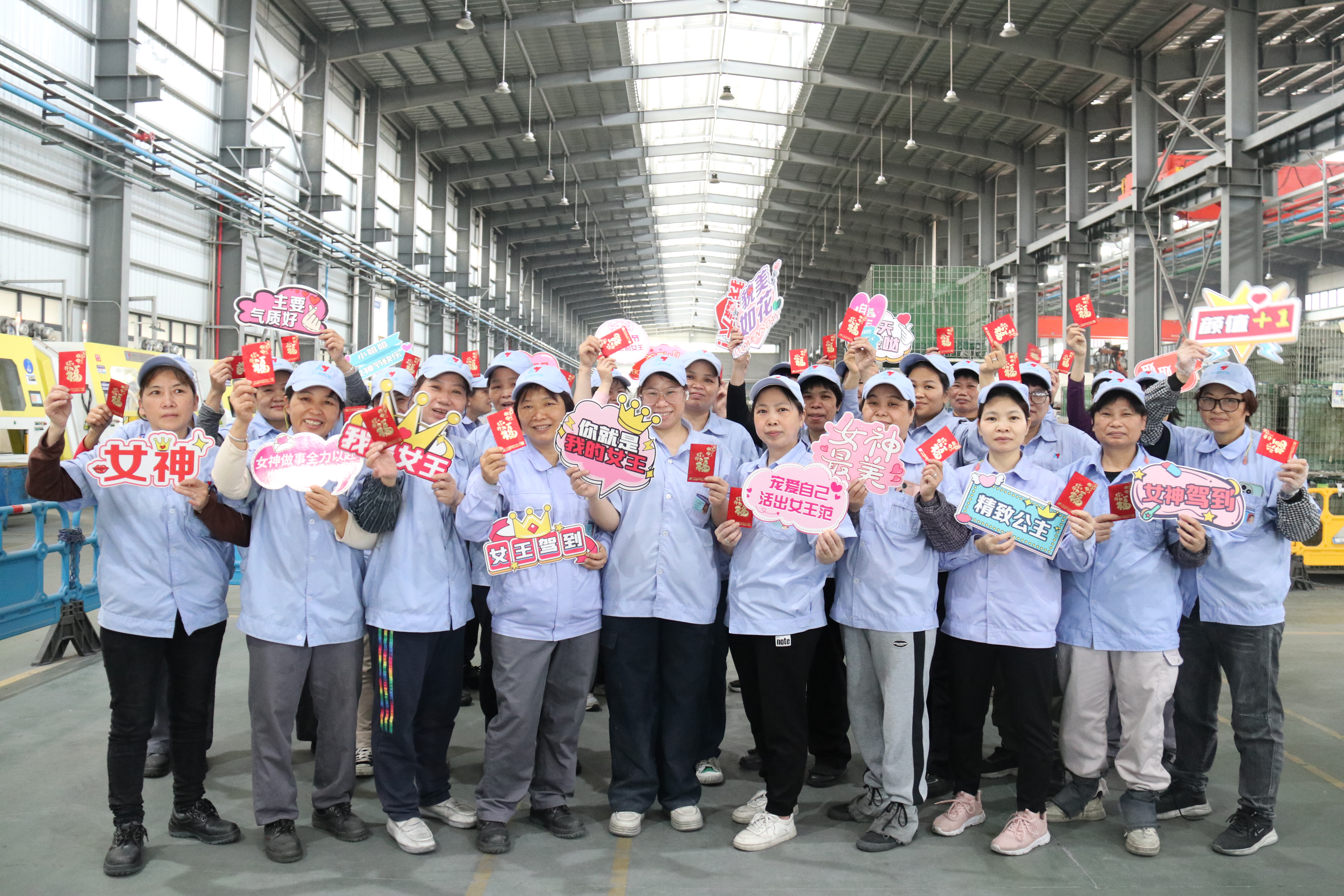 力源科技|祝賀全體女職工三八婦女節(jié)快樂