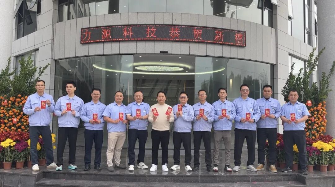 2026開工大吉丨醒獅獻(xiàn)瑞 一馬當(dāng)先！